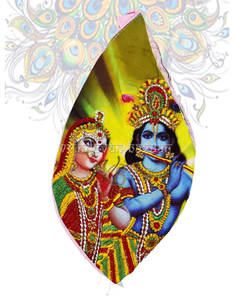 VRINDAVANBAZAAR.COM Hare Krishna Chanting Beads