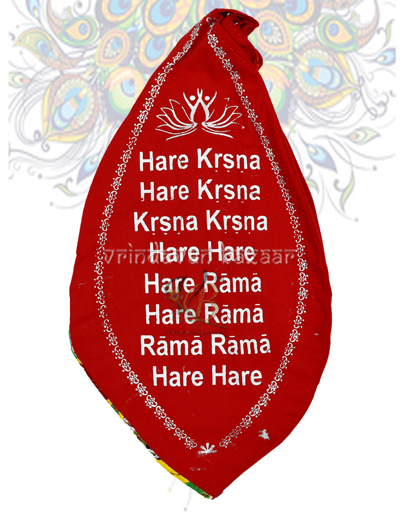 Shri Radha Krishna digital print japa bag