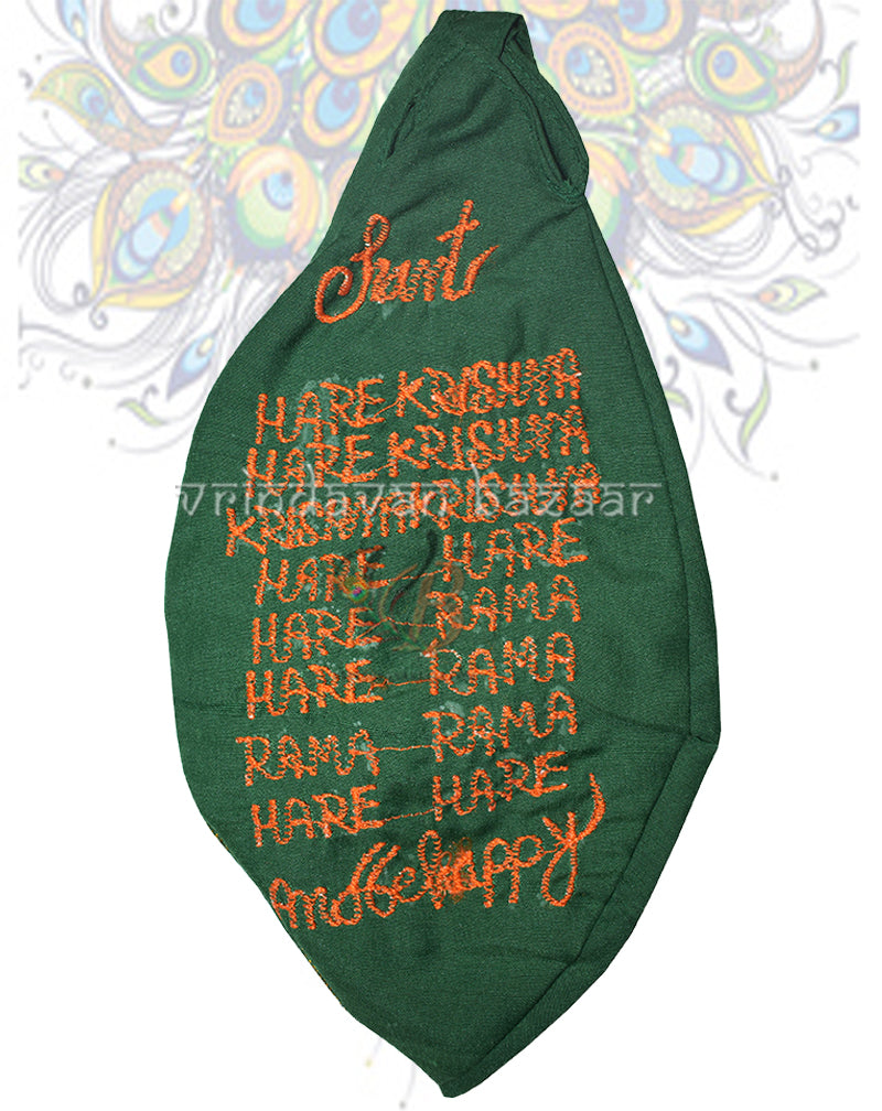 Sri Radha Madhava japa bag