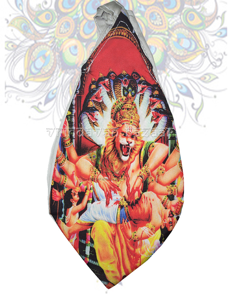 Narsimha Dev digital japa bag
