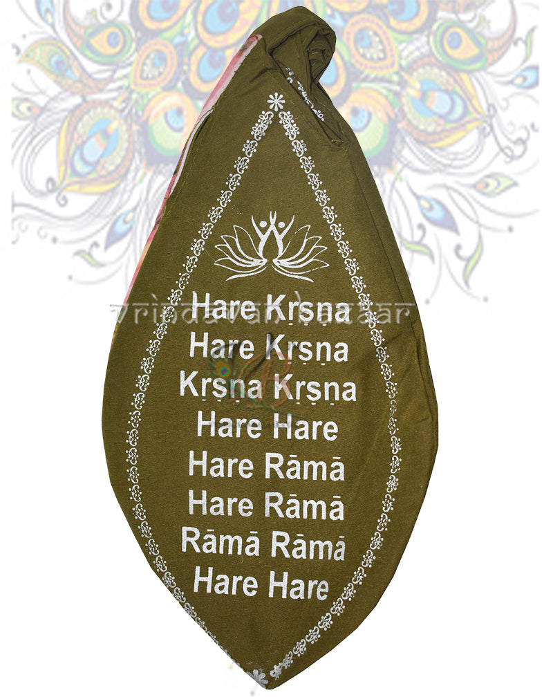 Gaur Nitai in dancing pose japa bag