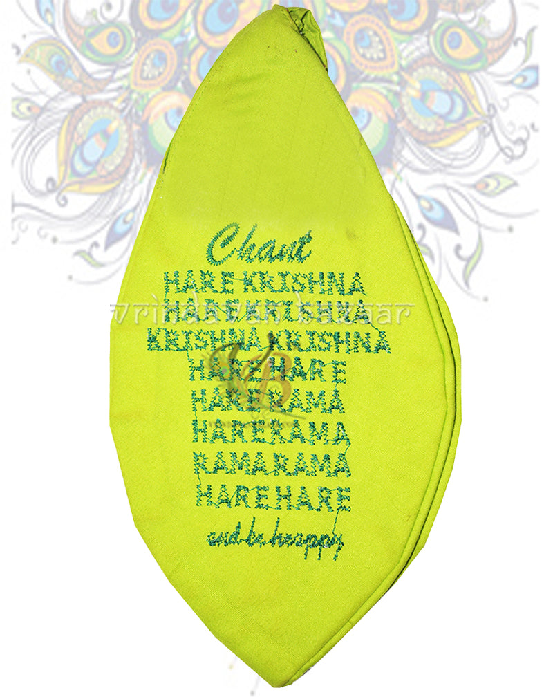 Sri Radha rani Shri Krishna embroidered japa bag
