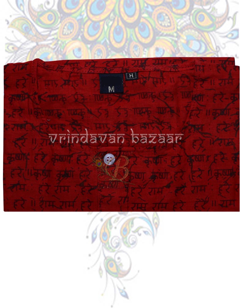 Cotton Radhe Krishna red kurta for men and boys