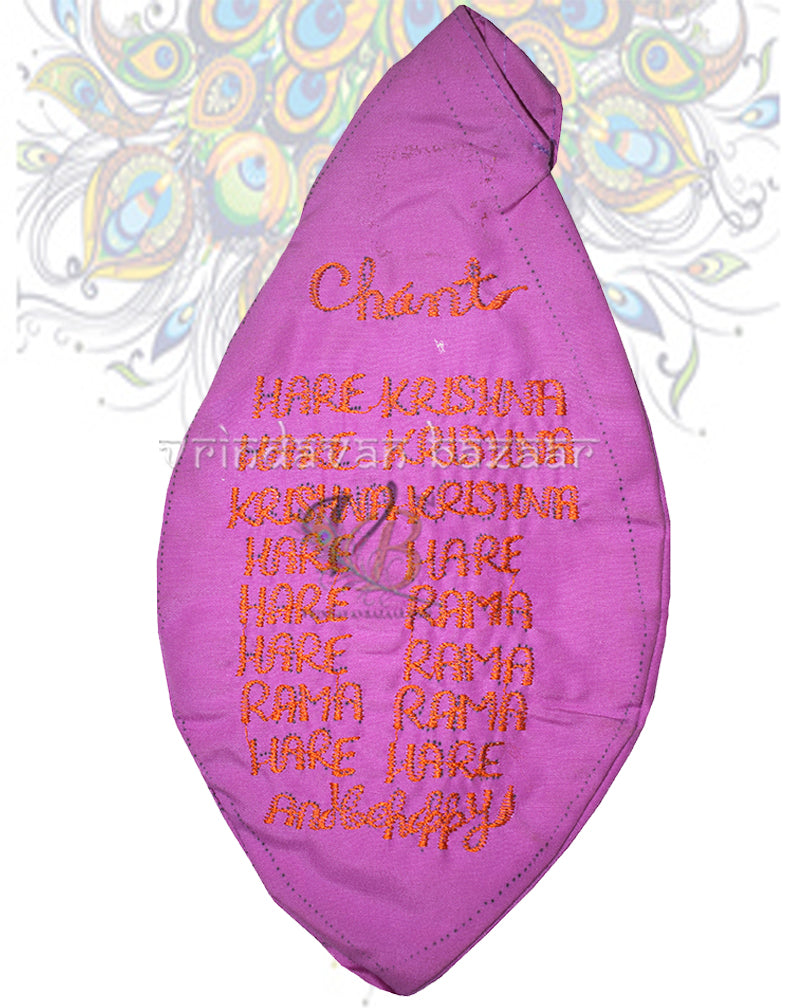 The eternal bond of love- embroidered japa bag