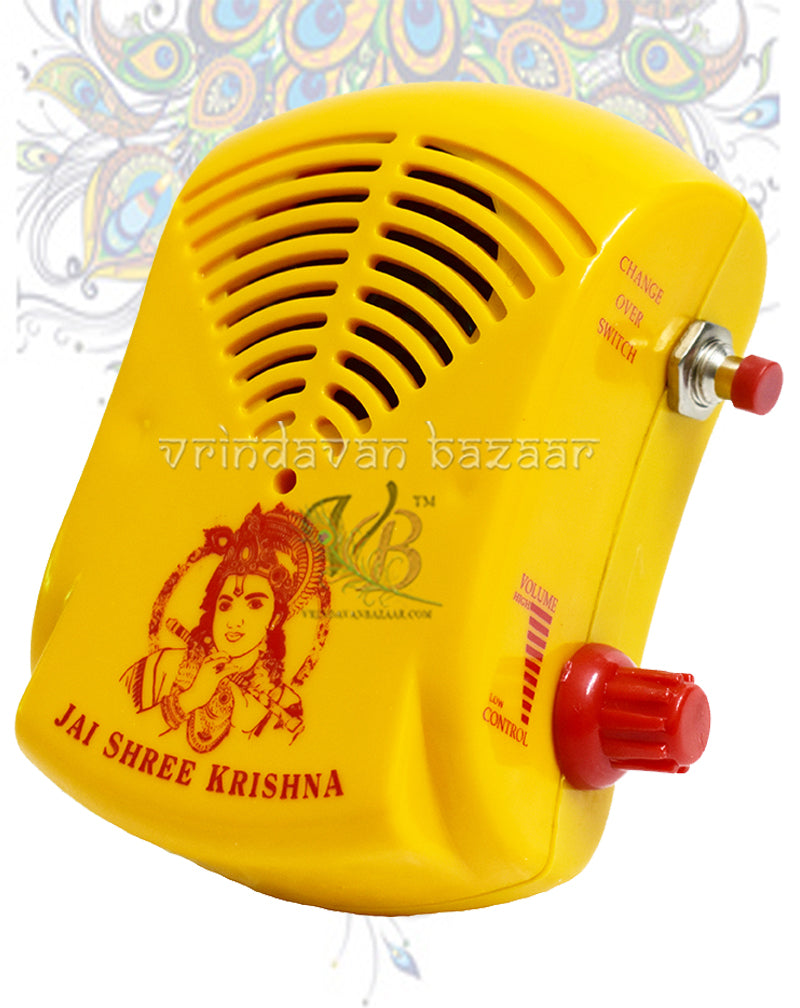 Hindu Religious Mini Mantra Machine Box/ Jai Shree Krishna/ Hare Krishna Hare/ Hari Bolo Hari (7 in 1)