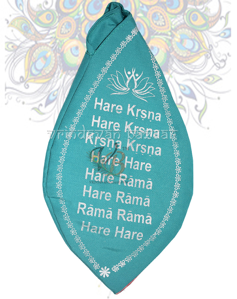 Prabhupada digital print japa bag
