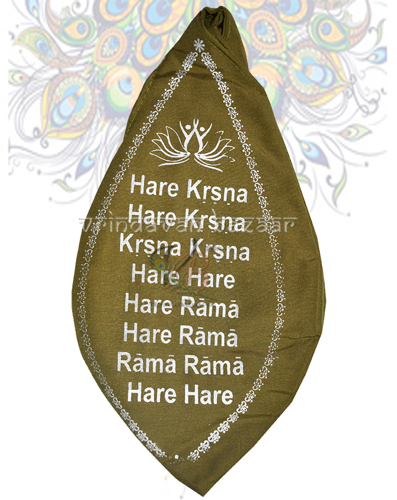 Prabhupada digital print japa bag