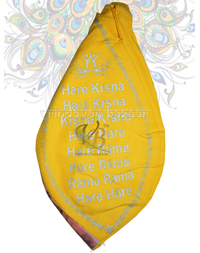 Prabhupada digital print japa bag