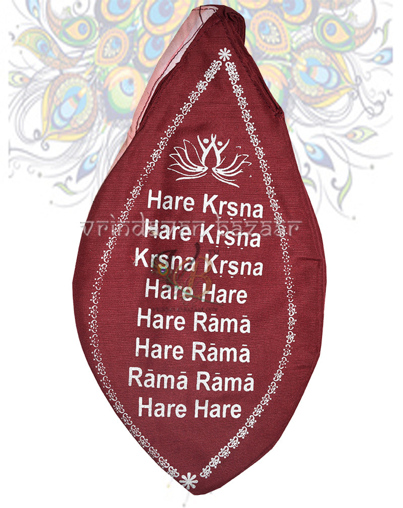 Prabhupada digital print japa bag