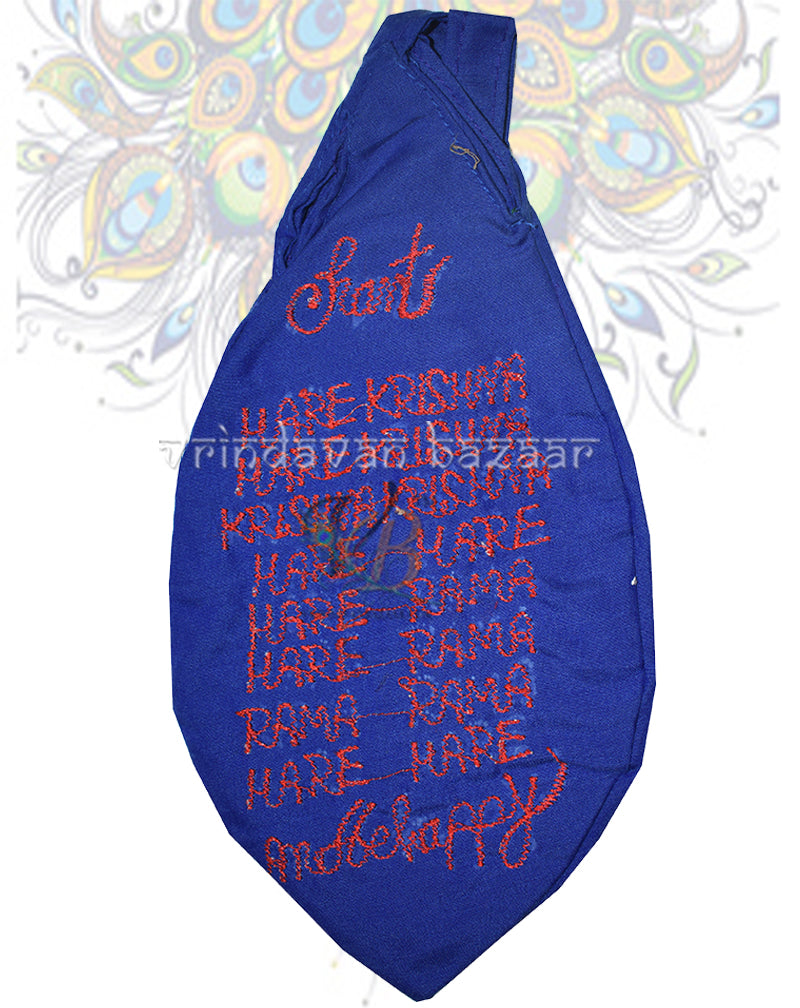 Shri Radha Madha Krishna japa bag