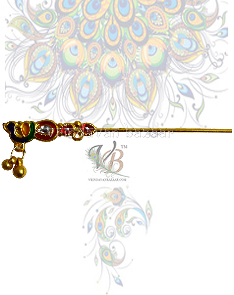 Peacock metal flute with small tangles