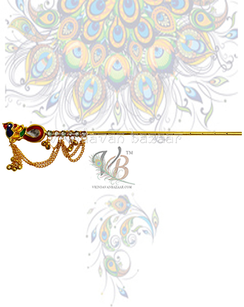 Peacock metal flute with small tangles