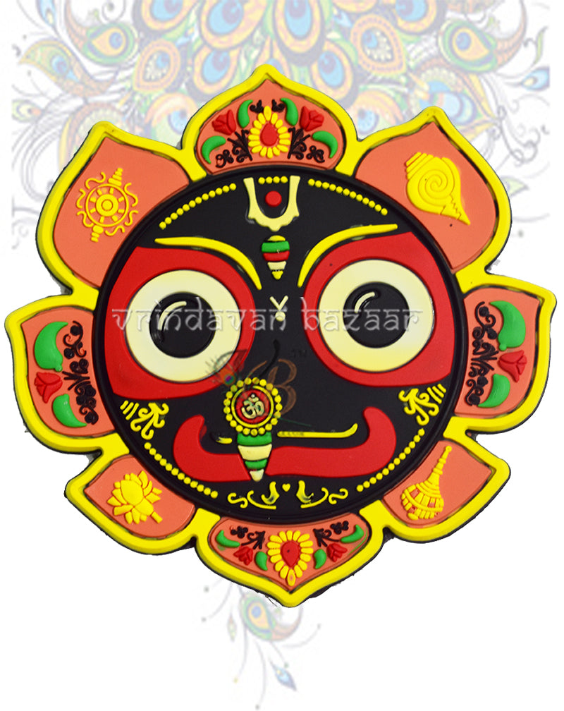 Jagannath Rubber Magnet
