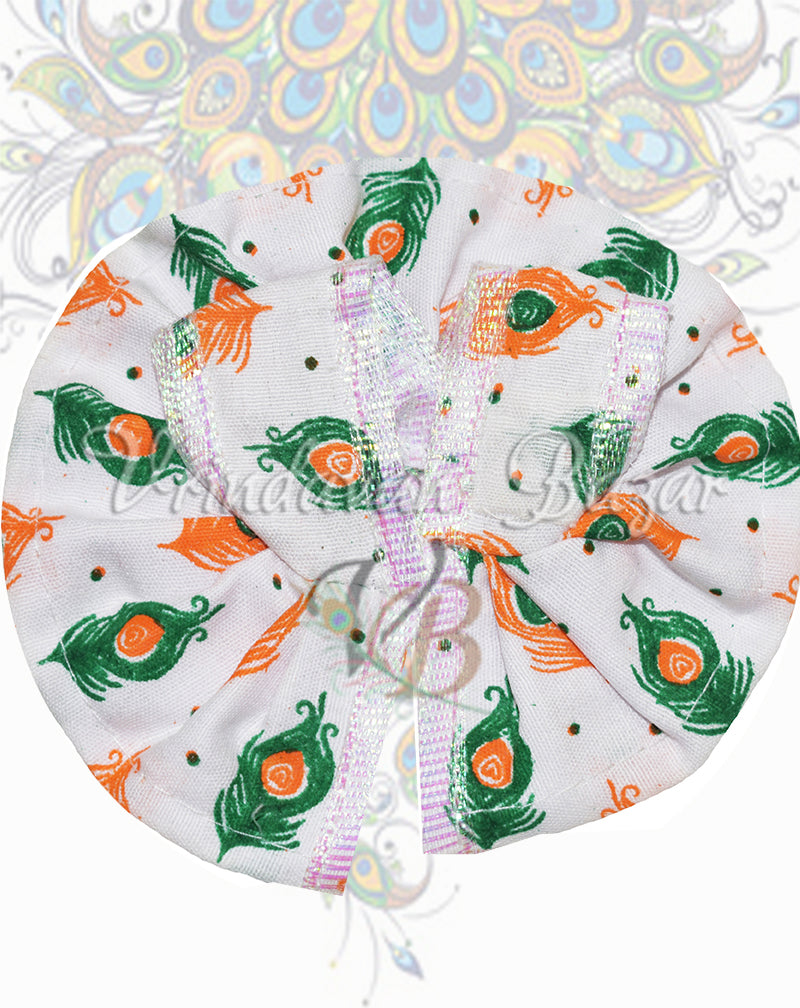 Blue orange peacock feather laddu gopal dress; size 2