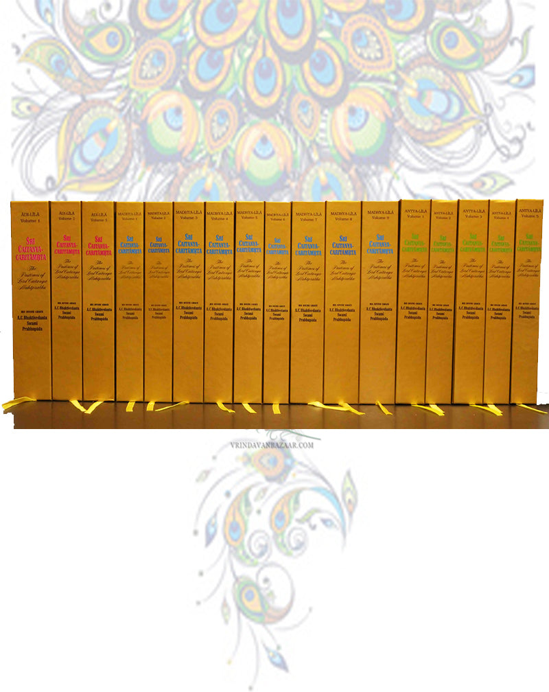 Sri Caitanya Caritamrita: Pastimes of Lord Caitanya Mahaprabhu: 1 - 9 Volume Hardcover – Illustrated by A.C. Bhaktivedanta Swami