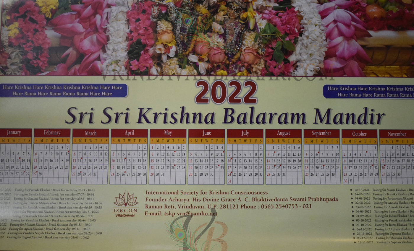ISKCON Vrindavan 2022 Calender with Krishna Balaram deities single page