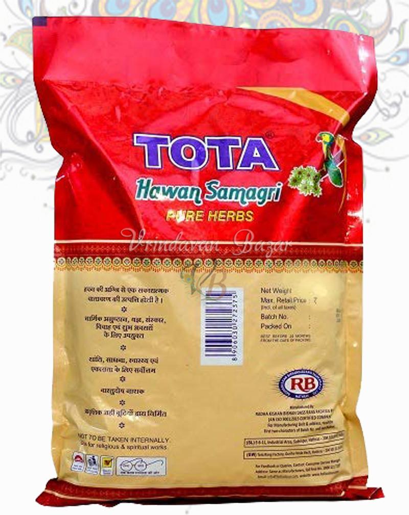 Havan Samagri for Pooja. 100% Natural and Pure Hawan Samagri Dhoop. Weight - 900gm