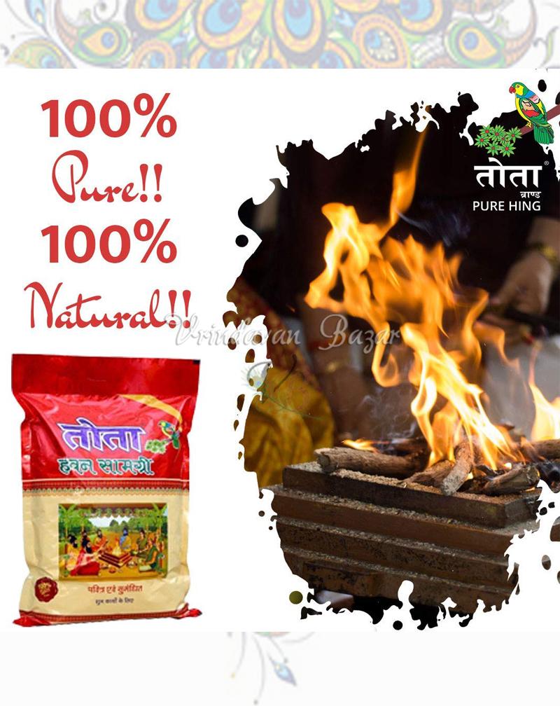 Havan Samagri for Pooja. 100% Natural and Pure Hawan Samagri Dhoop. Weight - 900gm