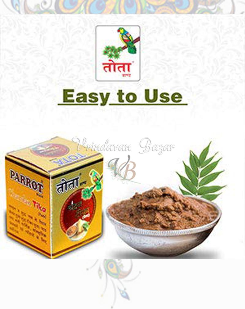 Chandan TIKA Paste for Puja | Sandalwood Tilak with Kesar