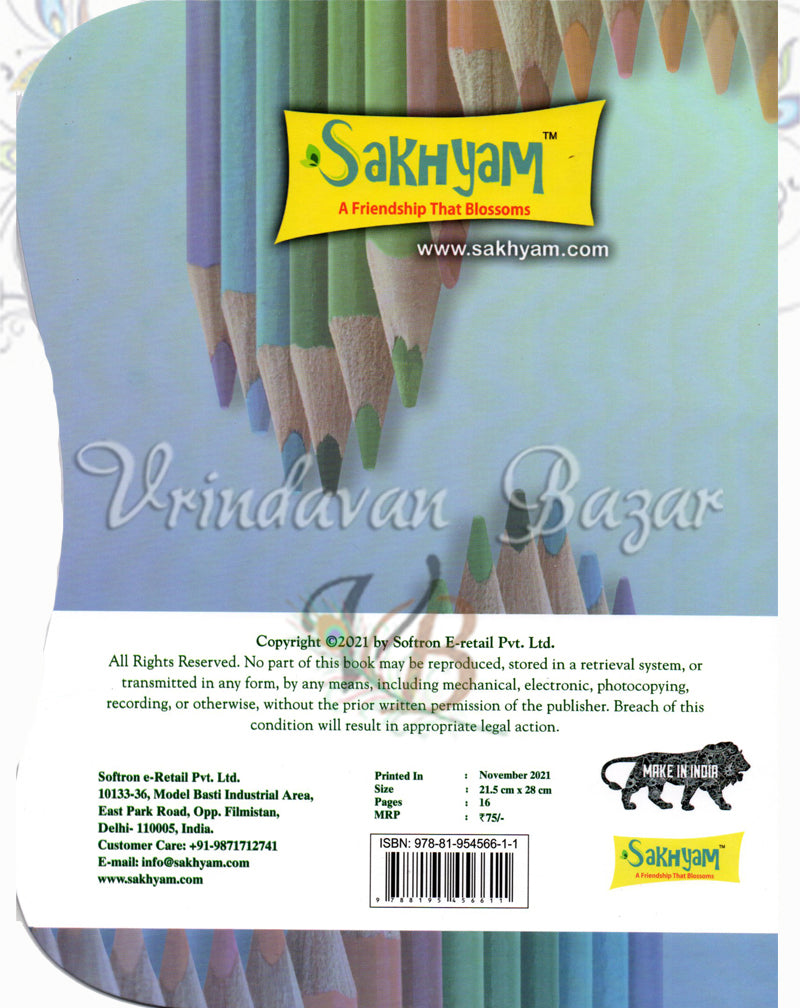 Glimpses of Ramayana- Colouring cum Story book for children