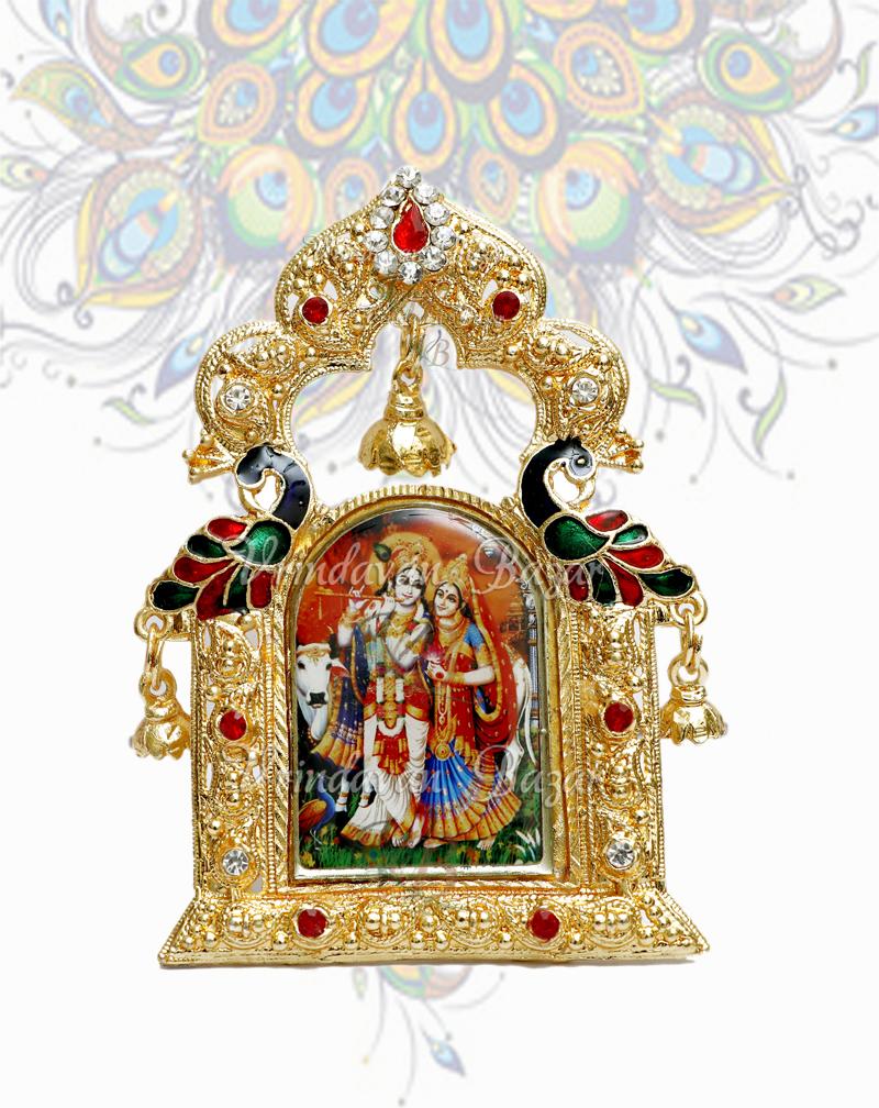 Radha Krishna Sarthi peacock showpiece