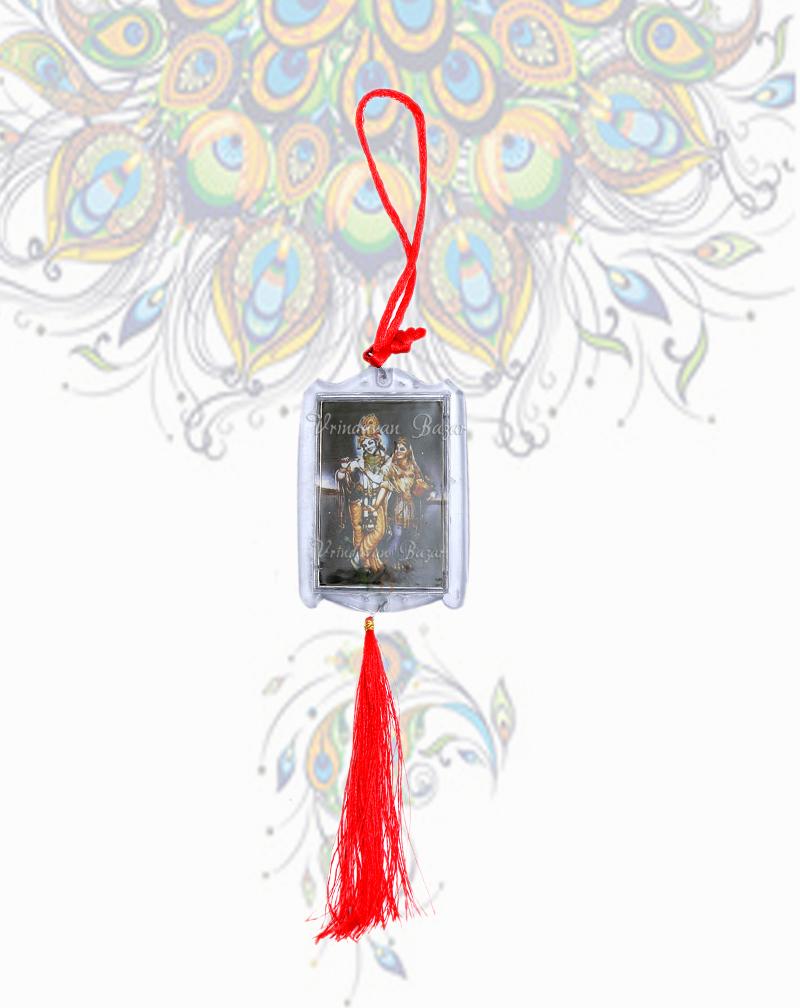 Simple Radha krishna/ Bal gopal hanging