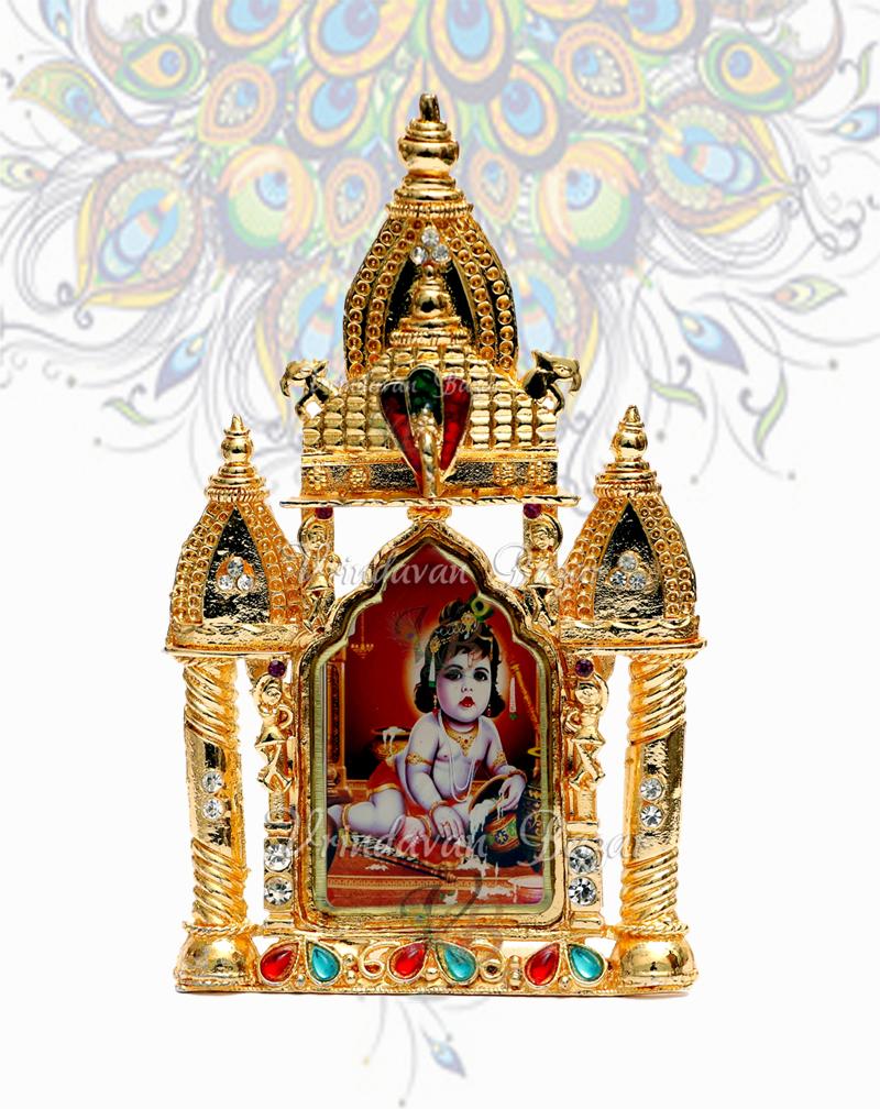 Bal Gopal Akshar stand showpiece