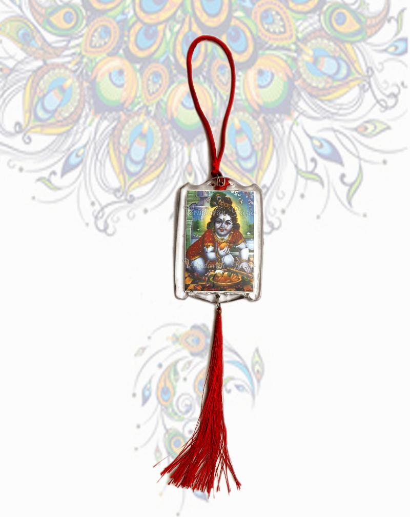 Simple Radha krishna/ Bal gopal hanging
