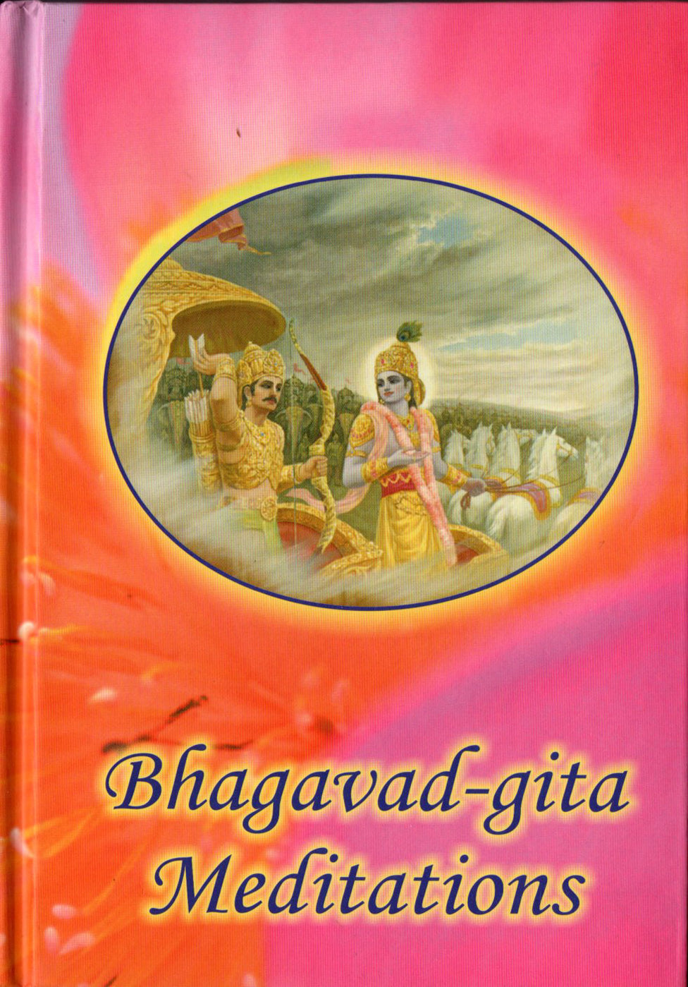 ISKCON Bhagavad-gita Meditations Diary 2022