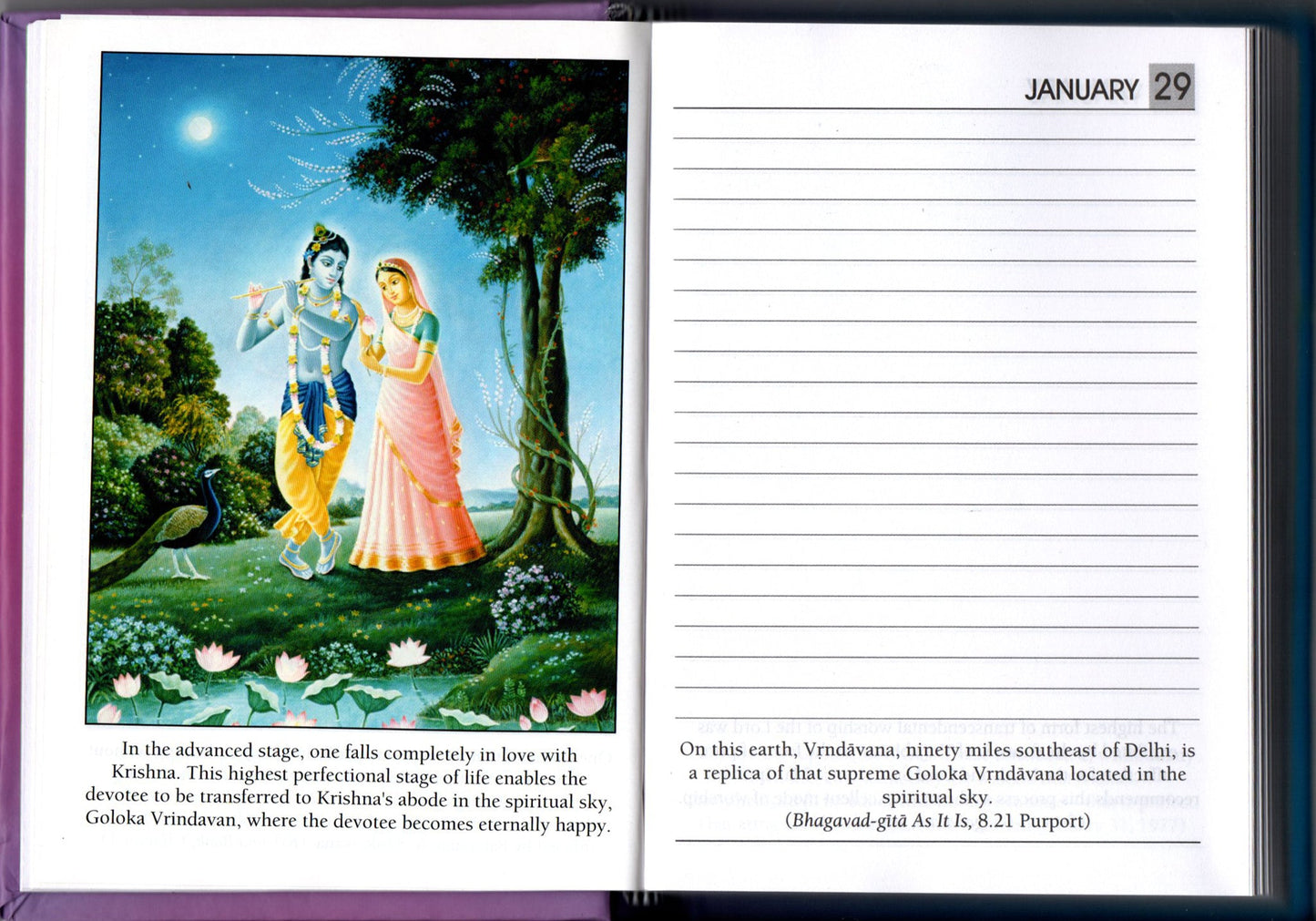 ISKCON Goloka Vrindavan Diary 2022