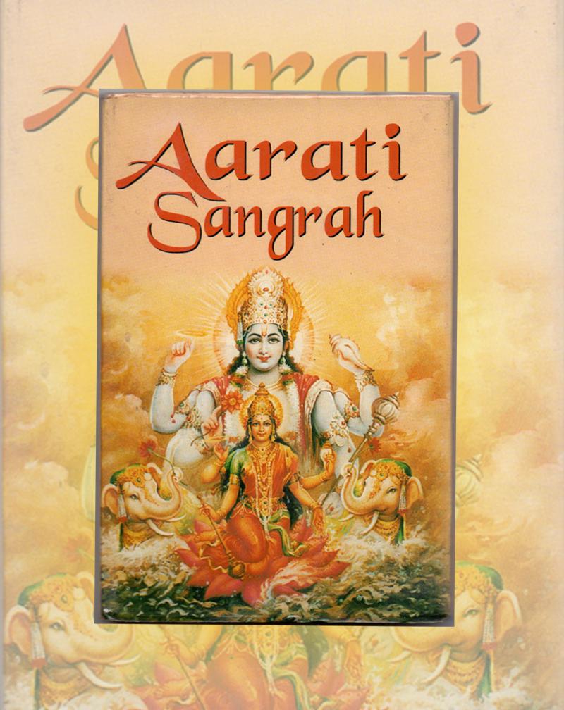 Aarti Sangraha