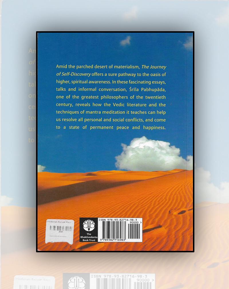 The Journey Of Self Discovery