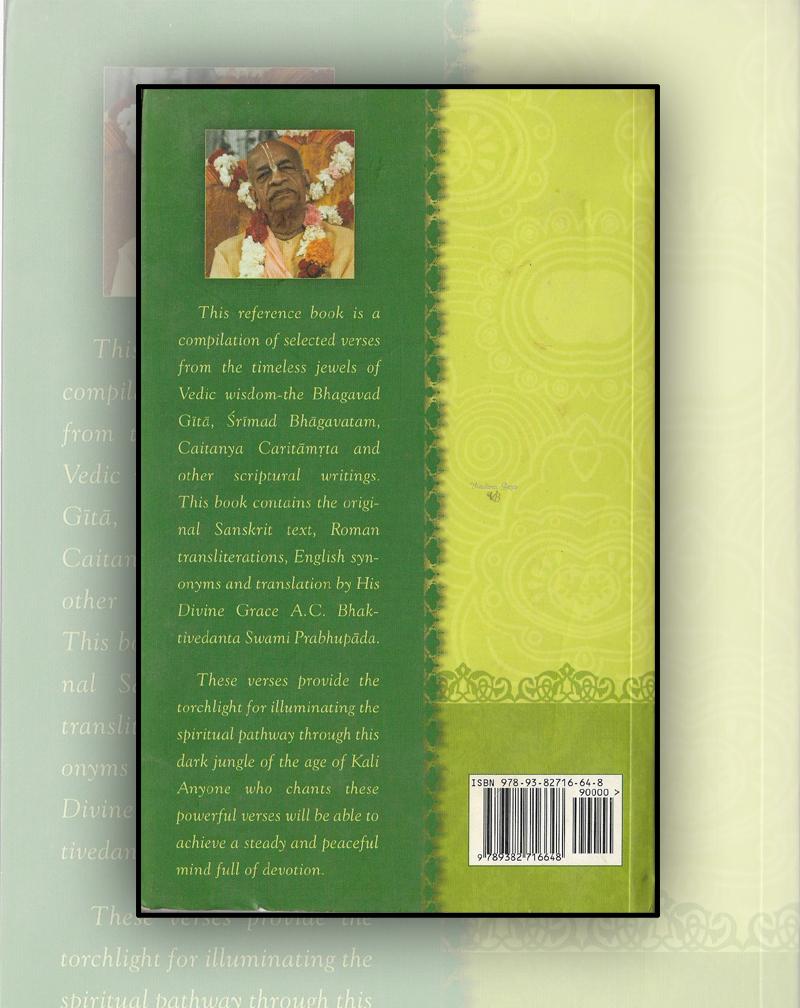 Selected Verses from the Vedic Scriptures