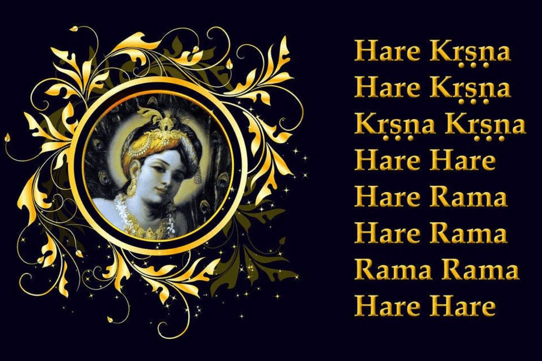 Krishna