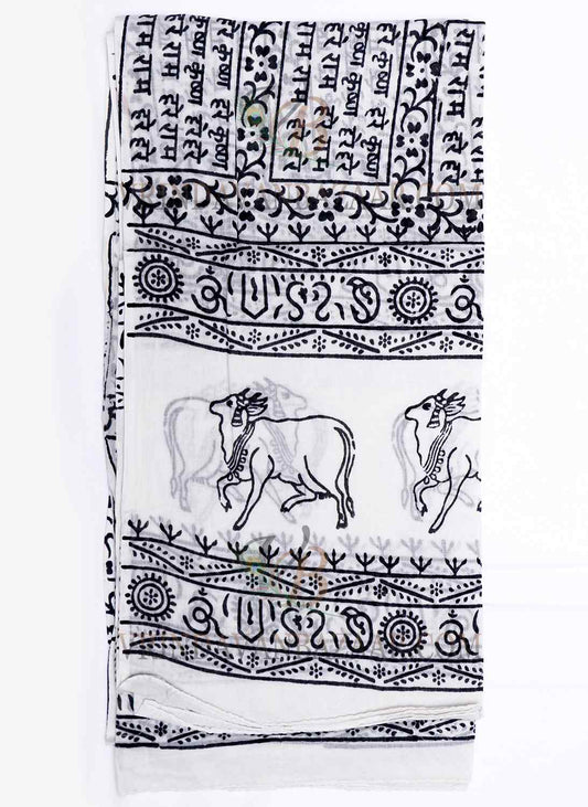 White Harinam Chadar - with Maha Mantra and Vrindavan Cows