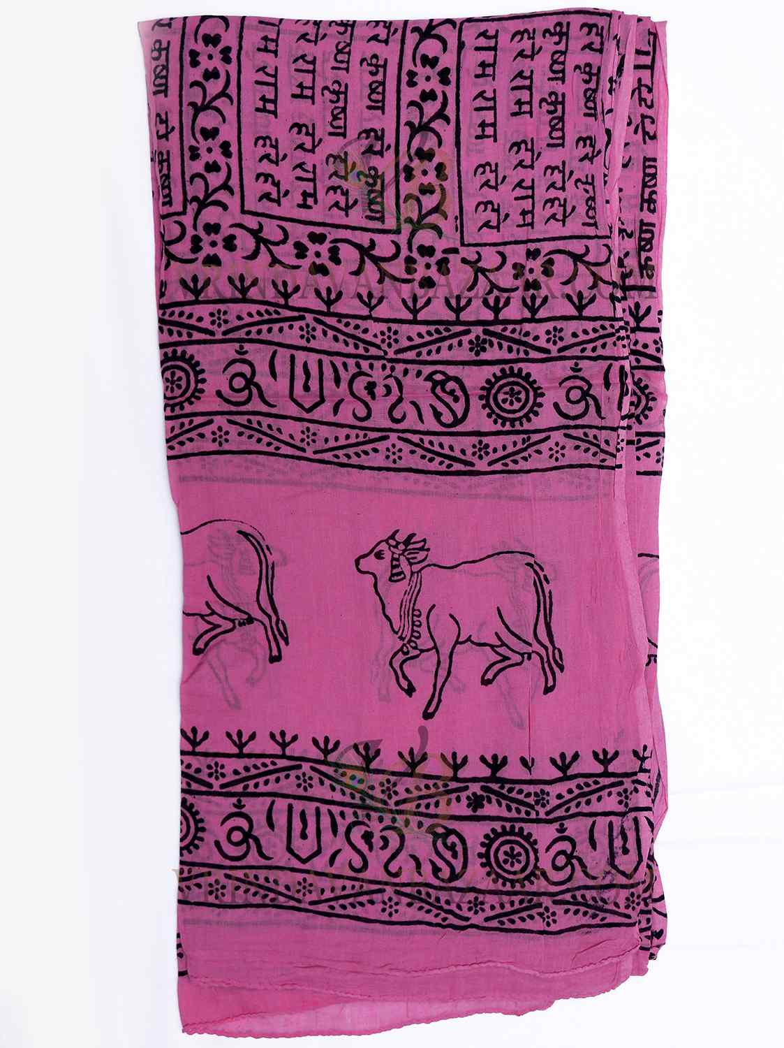 Pink Harinam Chadar - with Maha Mantra and Vrindavan Cows