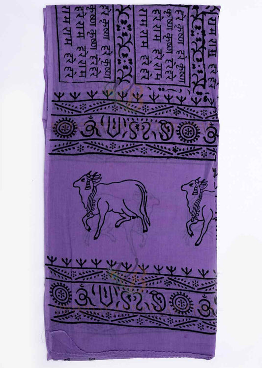 Purple Harinam Chadar - with Maha Mantra and Vrindavan Cows