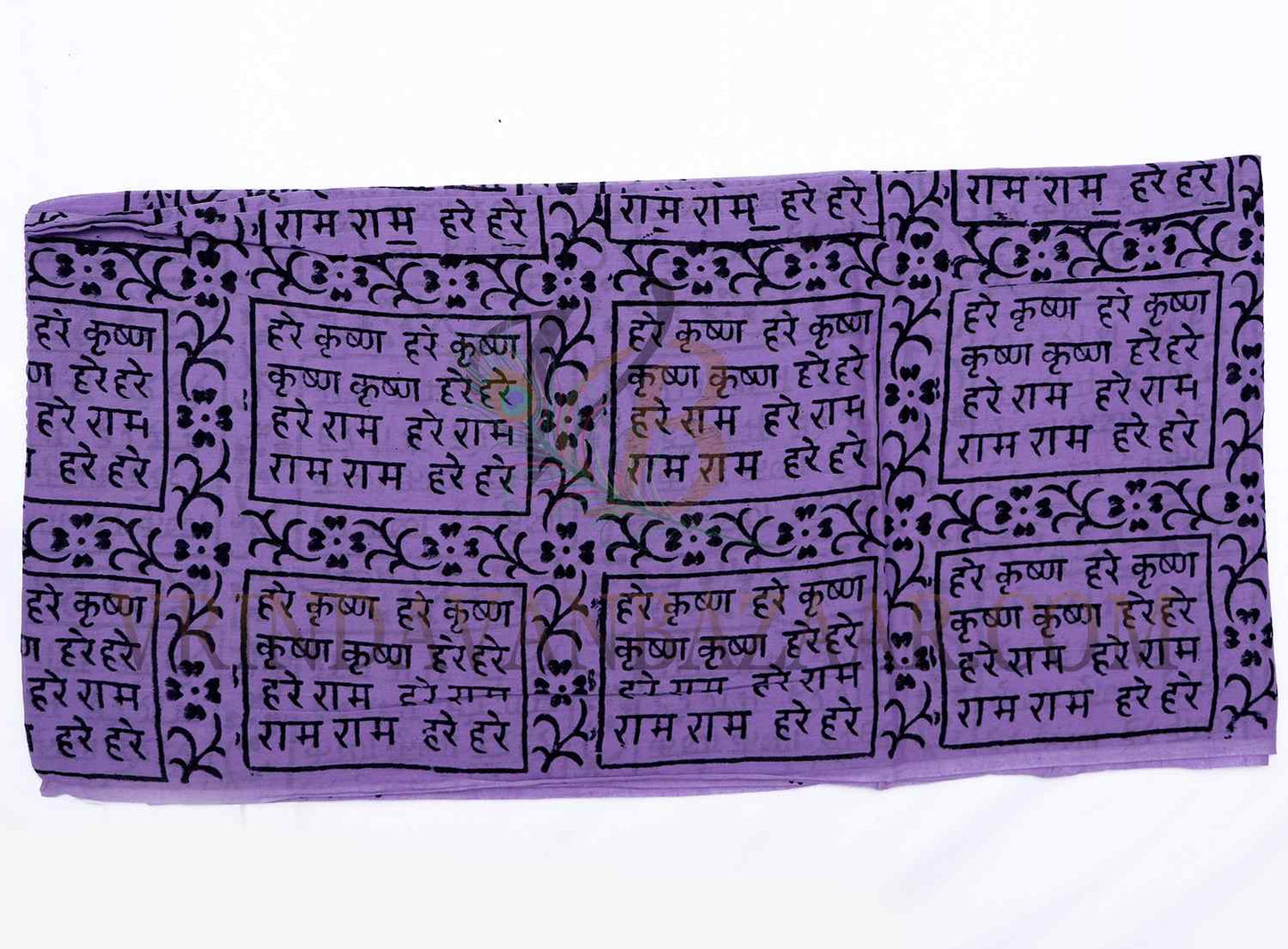 Purple Harinam Chadar - with Maha Mantra and Vrindavan Cows