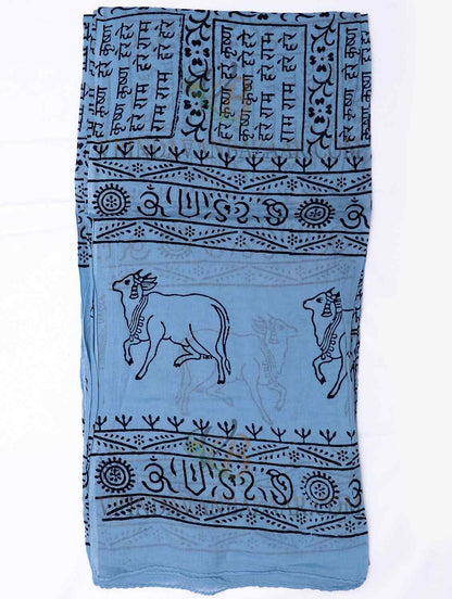 Ink Blue Harinam Chadar - with Maha Mantra and Vrindavan Cows