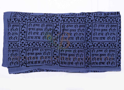 Navy Blue Harinam Chadar - with Maha Mantra and Vrindavan Cows