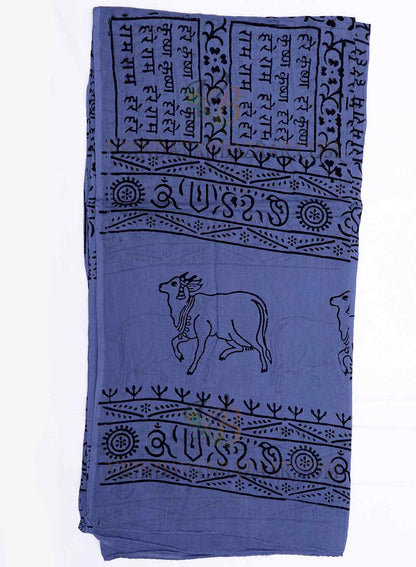 Navy Blue Harinam Chadar - with Maha Mantra and Vrindavan Cows