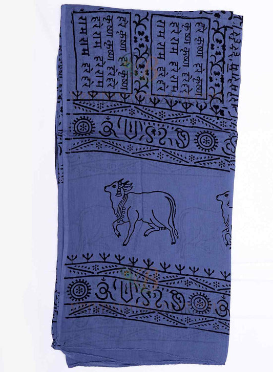 Navy Blue Harinam Chadar - with Maha Mantra and Vrindavan Cows