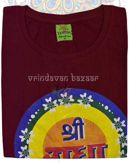 Maroon Shri Radha naam t-shirt