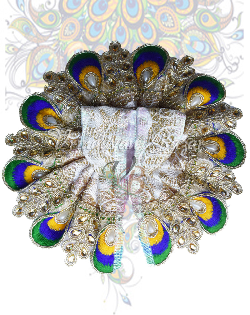 Blue peacock feather petals border laddu gopal dress; Size 1