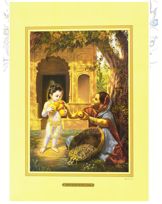 Krishna Blesses The Fruit Vendor_M_14" X 19"