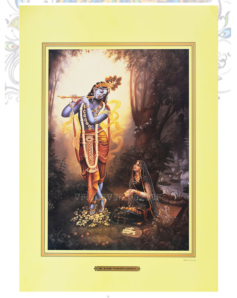 Sri Radhe Worships_M_14" X 19"