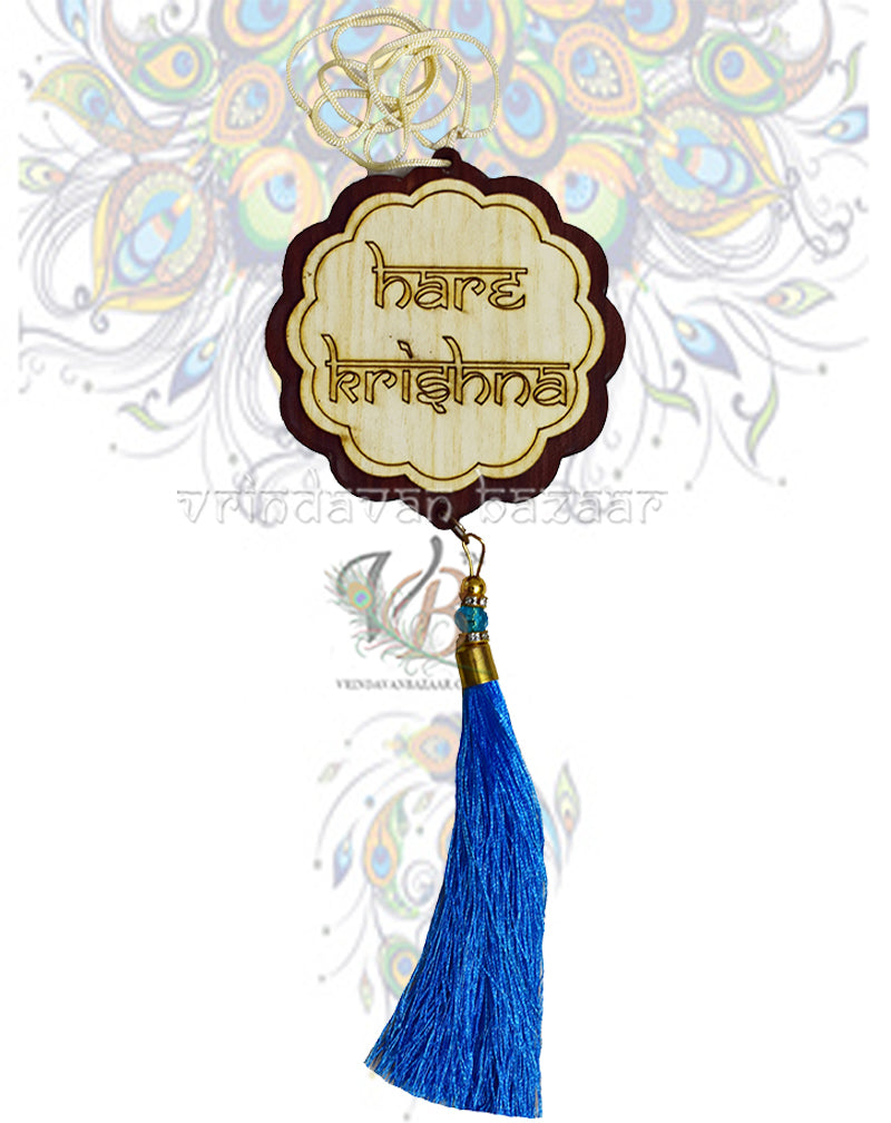 Wooden Hare Krishna (English) Hanging Beads Tassels Flower Design as Decoration Accessory- Hanging Length-20.5 iches