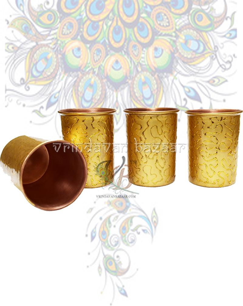 Four pieces copper glass set with Gold design finish