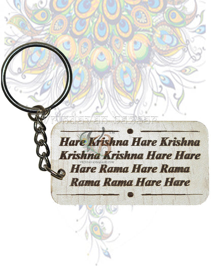 Hare Krishna Hare Rama Mahamantra key ring (White)