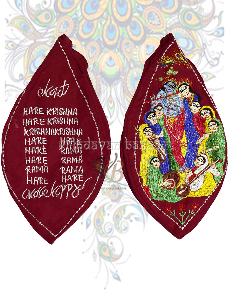 Divine radha krishna with astha sakhi japa bag